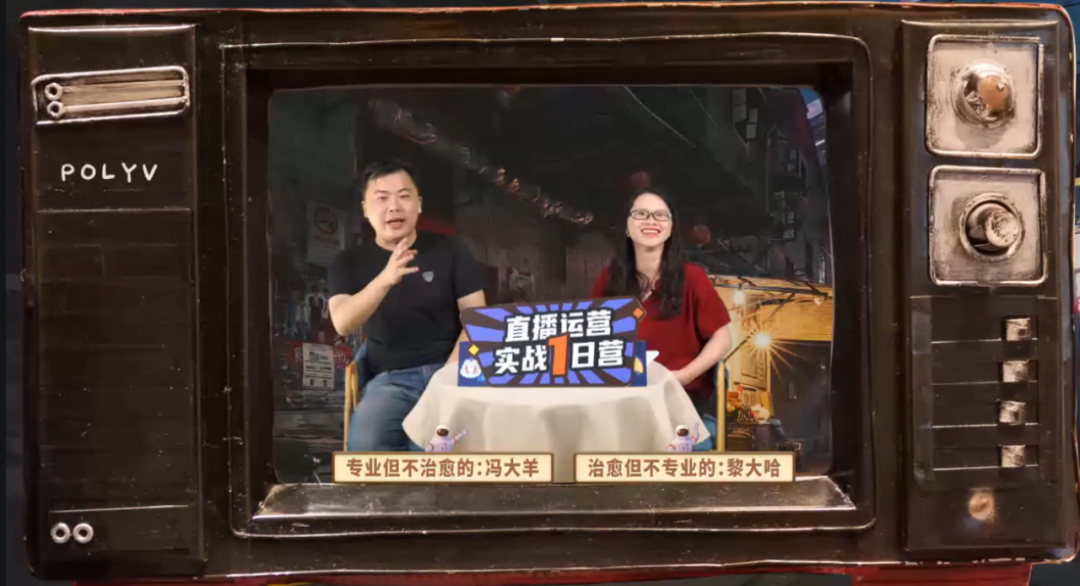 直播智庫丨搞懂金牌講師這9招，不再做無效培訓(xùn)！