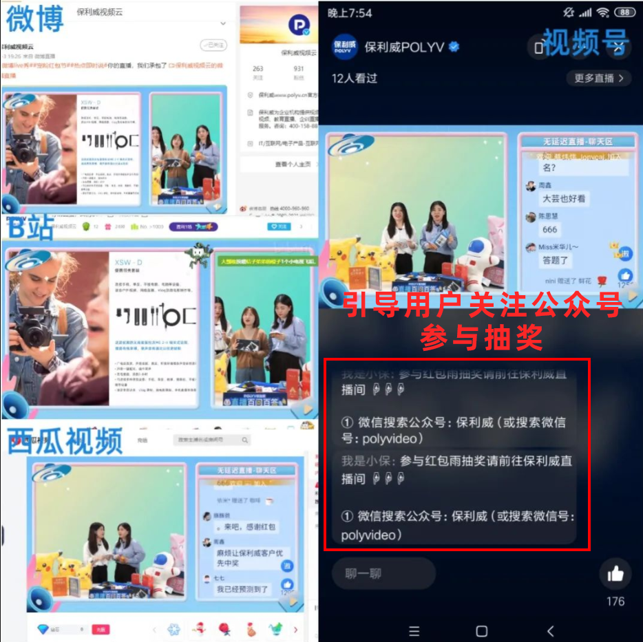 2021監(jiān)管“年度大考”到來！這5招幫助教育機(jī)構(gòu)渡過“生死劫”?