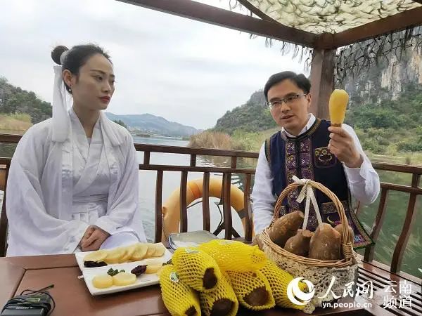 直播打響扶貧攻堅戰,銀行開啟金融助農新模式 直播打響扶貧攻堅戰,銀行開啟金融助農新模式