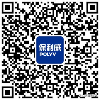 金融行業報告精選丨58%的小康一族每月消費超3000元；中國家庭全年投資收益率2.3%；2021年出口強勁增速維持