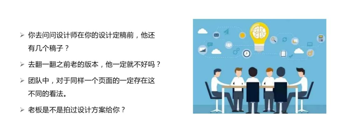 營(yíng)銷實(shí)戰(zhàn)丨熱云數(shù)據(jù)祁永輝：如何開展一個(gè)A/B測(cè)試？