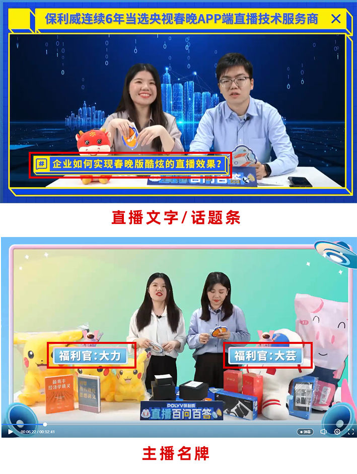 直播智庫丨科企造車熱，“直播賣車”才是破局關鍵？