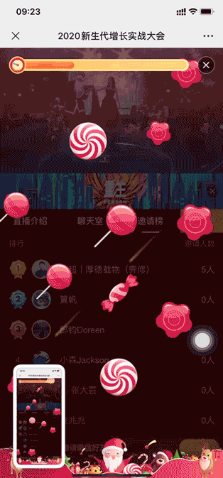 “中國第一展”即將上云：5大玩法備戰直播，讓企業成交量翻倍