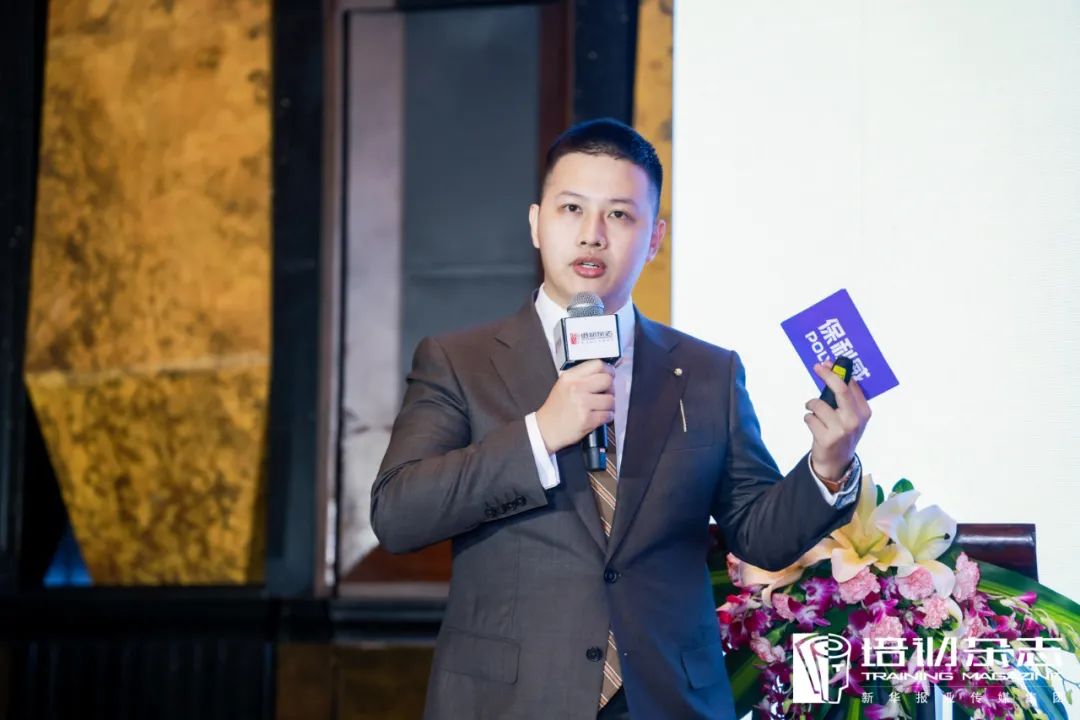 保利威【直播培訓】分論壇精彩紛呈,建設銀行、支付寶、國開在線齊議企業培訓新生態 保利威【直播培訓】分論壇精彩紛呈,建設銀行、支付寶、國開在線齊議企業培訓新生態
