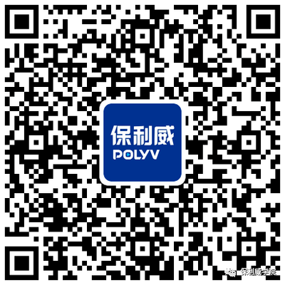 報告下載丨2021年，企業想選aPaaS平臺必須注意這3點