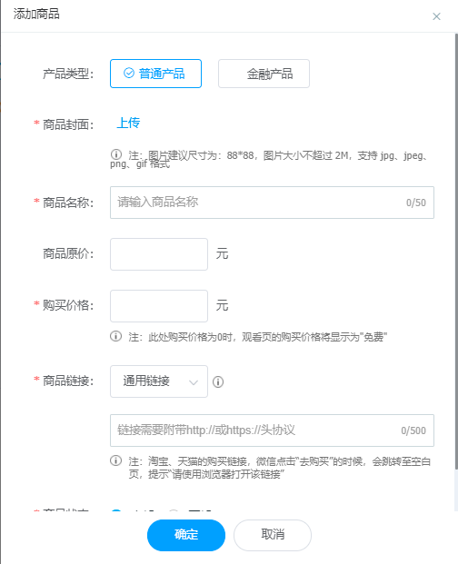 2020Q1產品季報丨雙師課、研討會重磅上線！