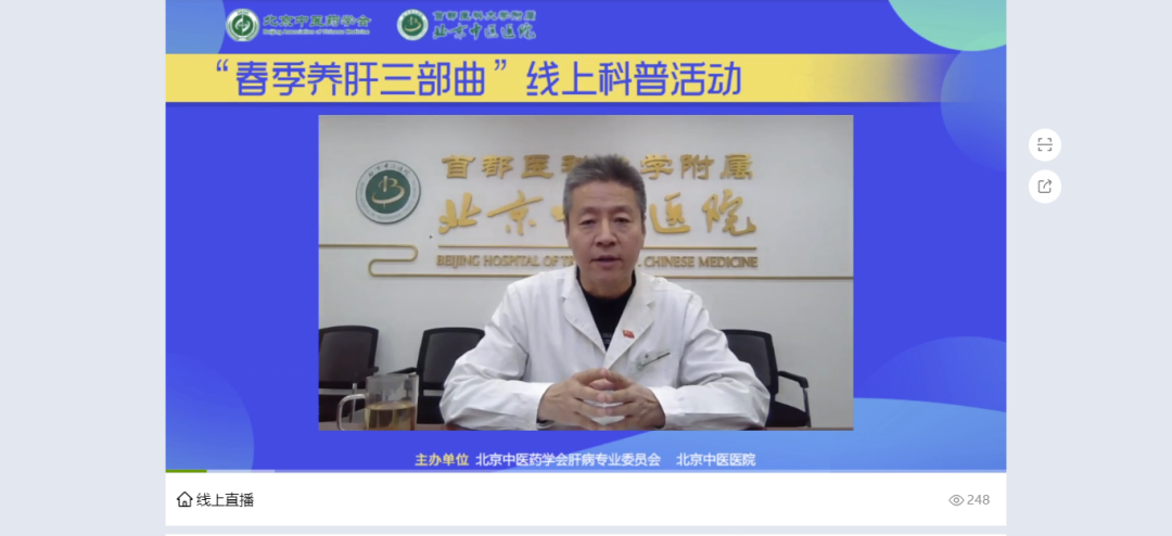 直播精選丨保利威醫(yī)療行業(yè)專場(chǎng)
