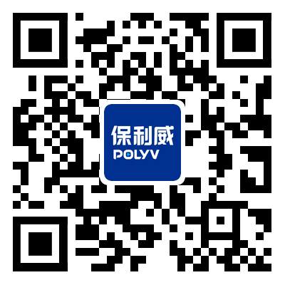 保利威【直播培訓】分論壇精彩紛呈，建設銀行、支付寶、國開在線齊議企業培訓新生態