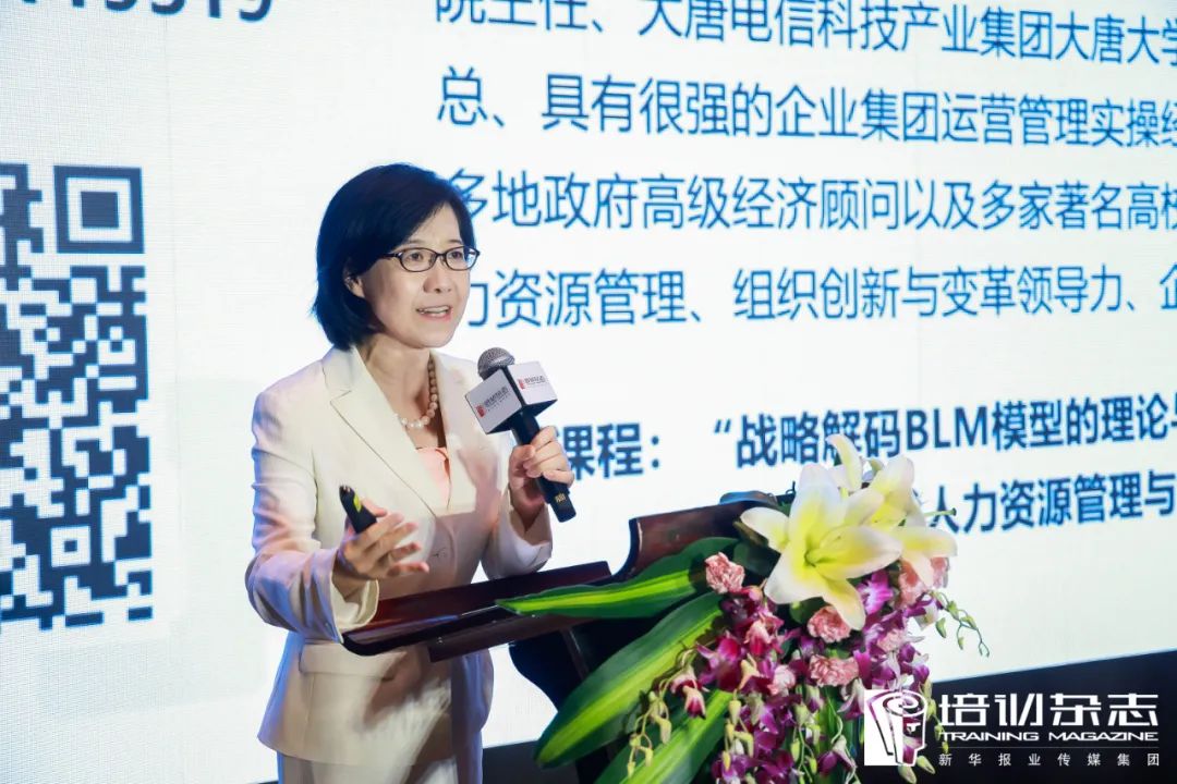 保利威【直播培訓】分論壇精彩紛呈,建設銀行、支付寶、國開在線齊議企業培訓新生態 保利威【直播培訓】分論壇精彩紛呈,建設銀行、支付寶、國開在線齊議企業培訓新生態