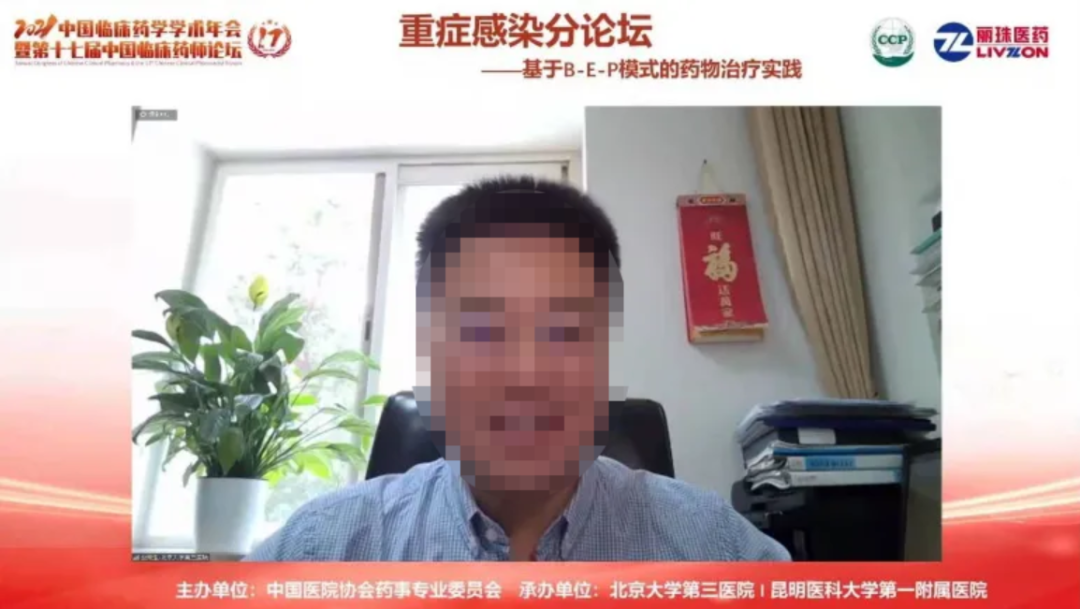 直播精選 | 保利威、創(chuàng)業(yè)邦、浪潮云，企業(yè)如何玩轉(zhuǎn)直播？