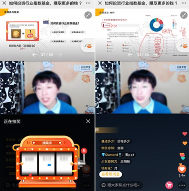 保利威重磅發布《2021無延遲直播應用發展白皮書》丨最全解讀