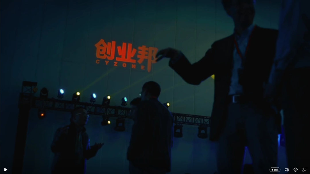 直播精選 | 保利威、創(chuàng)業(yè)邦、浪潮云，企業(yè)如何玩轉(zhuǎn)直播？