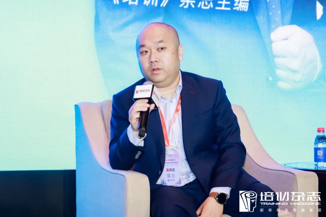 保利威CEO謝曉昉:企業培訓將往OMO模式演變 | 培訓年會 保利威CEO謝曉昉:企業培訓將往OMO模式演變 | 培訓年會