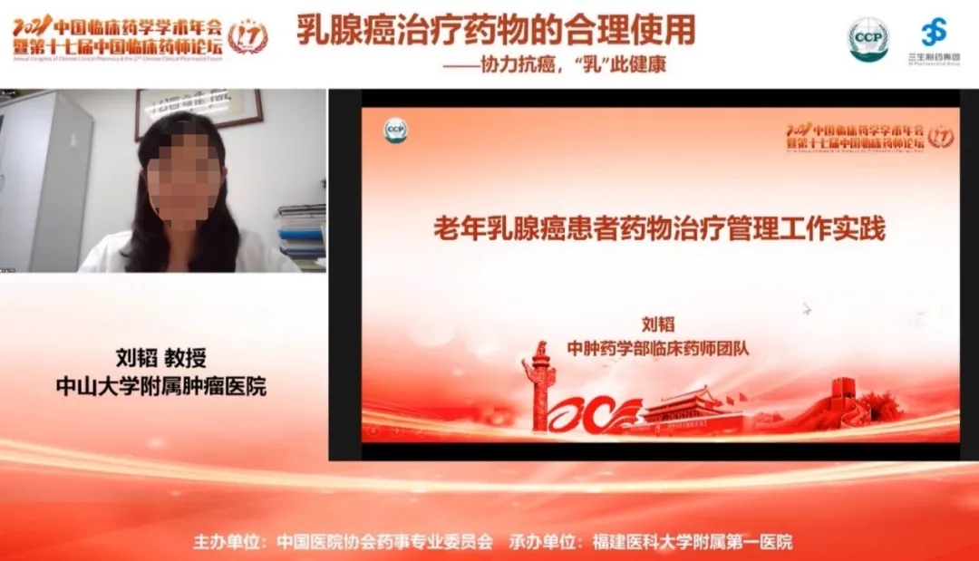 直播精選 | 保利威、創(chuàng)業(yè)邦、浪潮云，企業(yè)如何玩轉(zhuǎn)直播？
