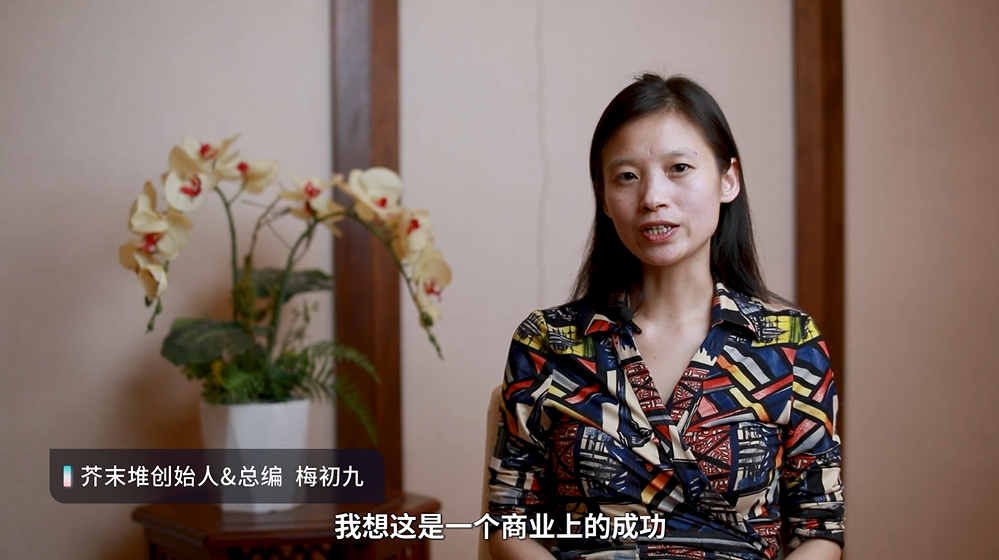保利威無延遲直播發布會刷屏！4大發布引領行業進入全新直播時代！