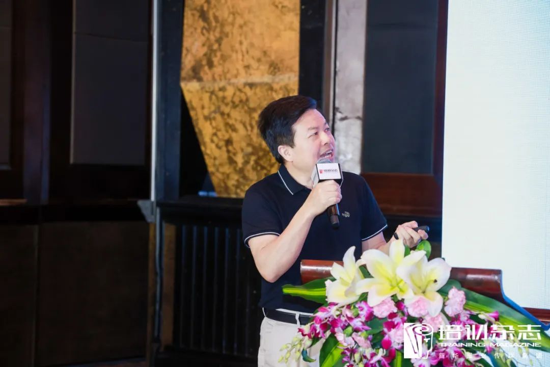 國開在線教育蔣國珍:與其改變課本,不如改變課堂 | 培訓年會 國開在線教育蔣國珍:與其改變課本,不如改變課堂 | 培訓年會