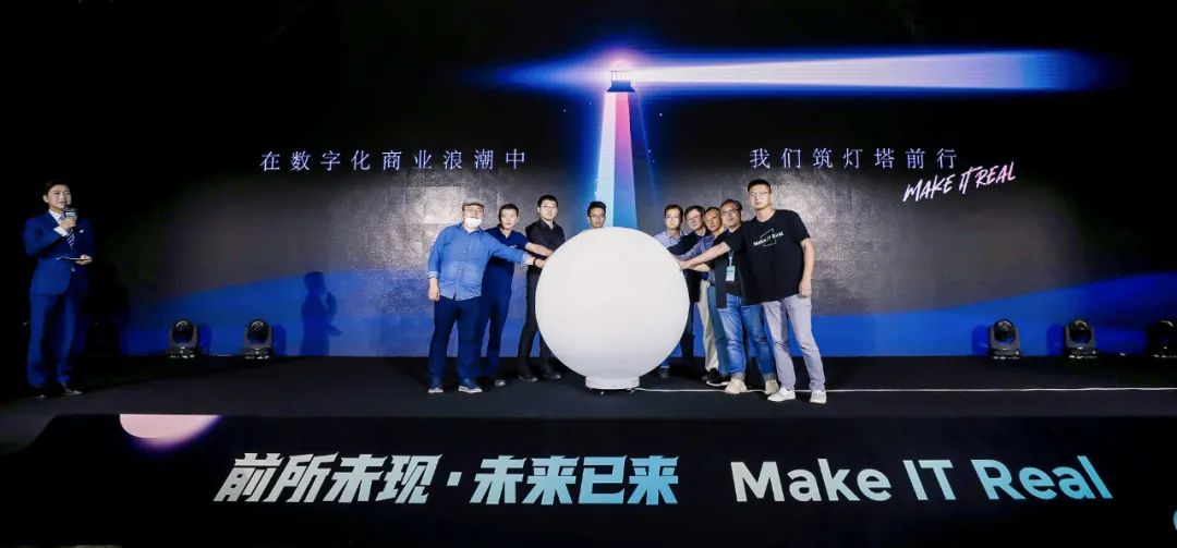 保利威無延遲直播發布會刷屏！4大發布引領行業進入全新直播時代！
