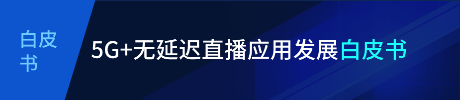成為職教細分賽道引領者，潤德教育、優路教育、233網校做對了什么？