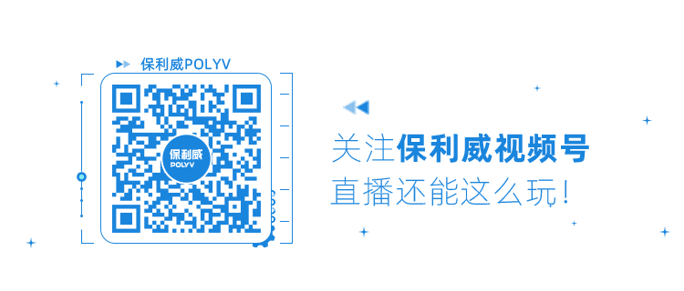成為職教細分賽道引領者，潤德教育、優路教育、233網校做對了什么？