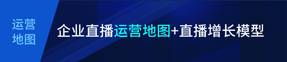 成為職教細分賽道引領者，潤德教育、優路教育、233網校做對了什么？