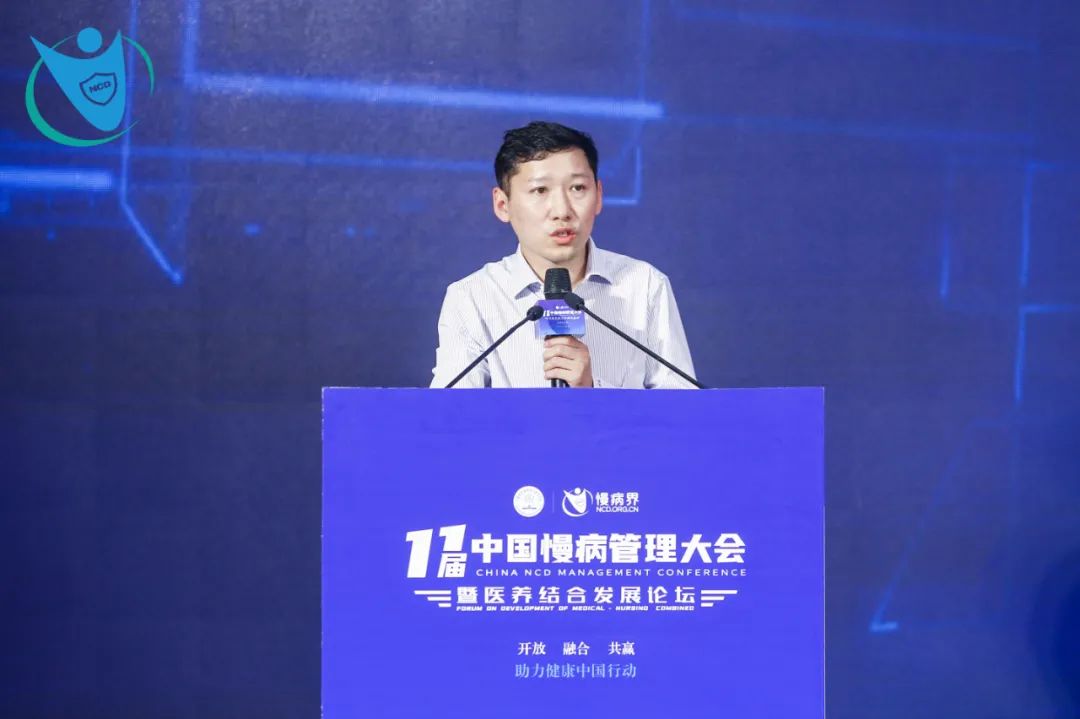 保利威助力慢病大會首次線上直播，聯合發起【醫衛界直播教育平臺】賦能健康科普