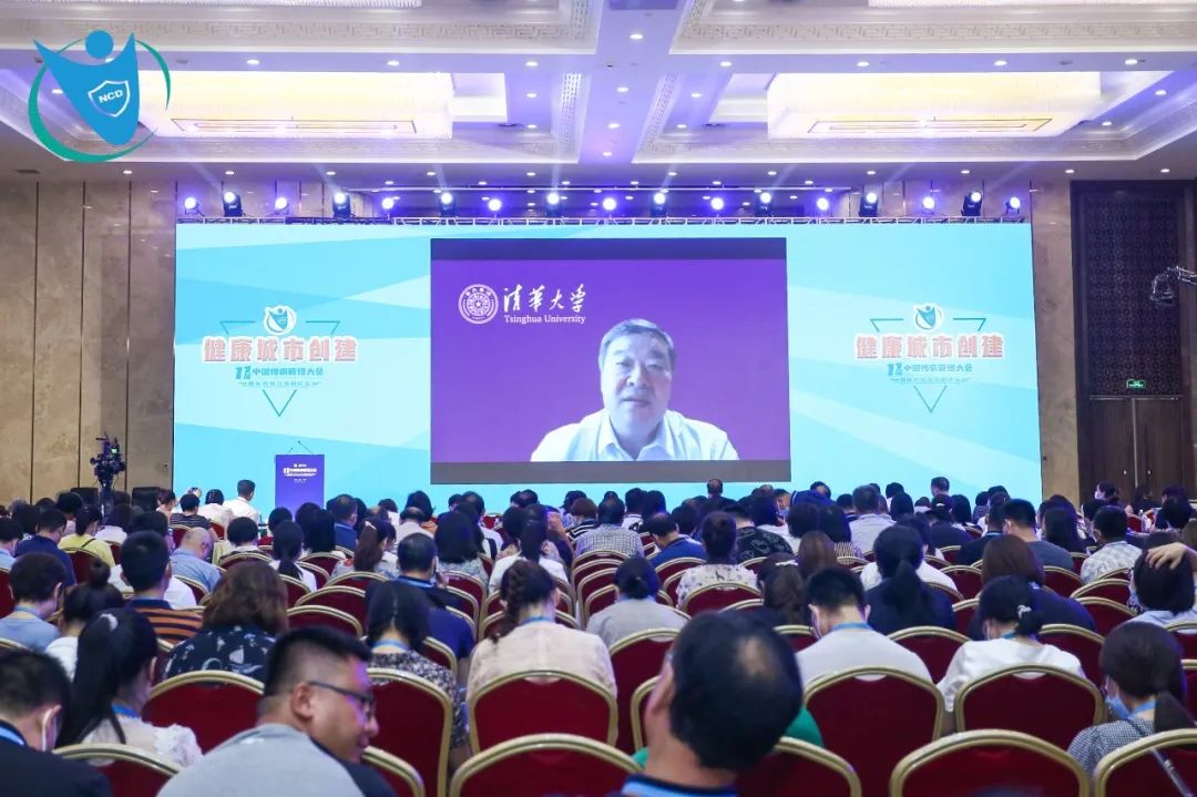 保利威助力慢病大會首次線上直播，聯合發起【醫衛界直播教育平臺】賦能健康科普