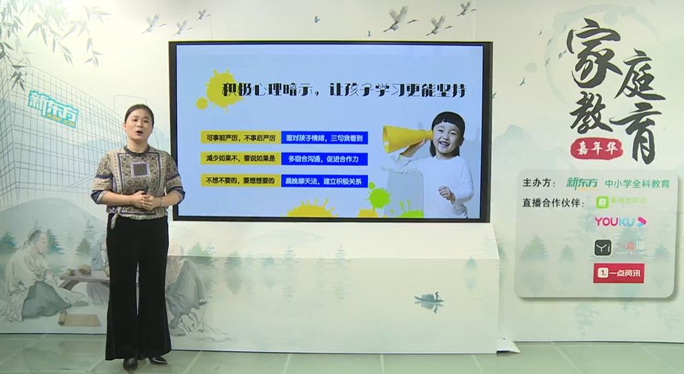 職業教育將成新風口？與K12教育的三大差異或成增長關鍵