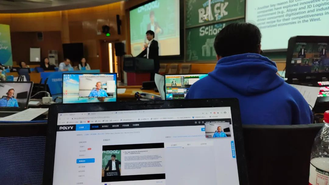 保利威手機開播全新升級：從一個新的角度賦能企業直播