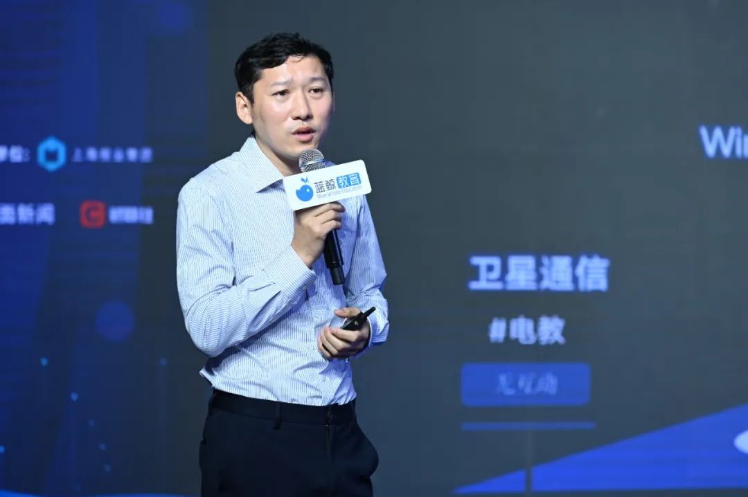【Z世代· 新教育】藍(lán)鯨智慧教育論壇專家云集，保利威白劍分享在線職業(yè)教育新思考