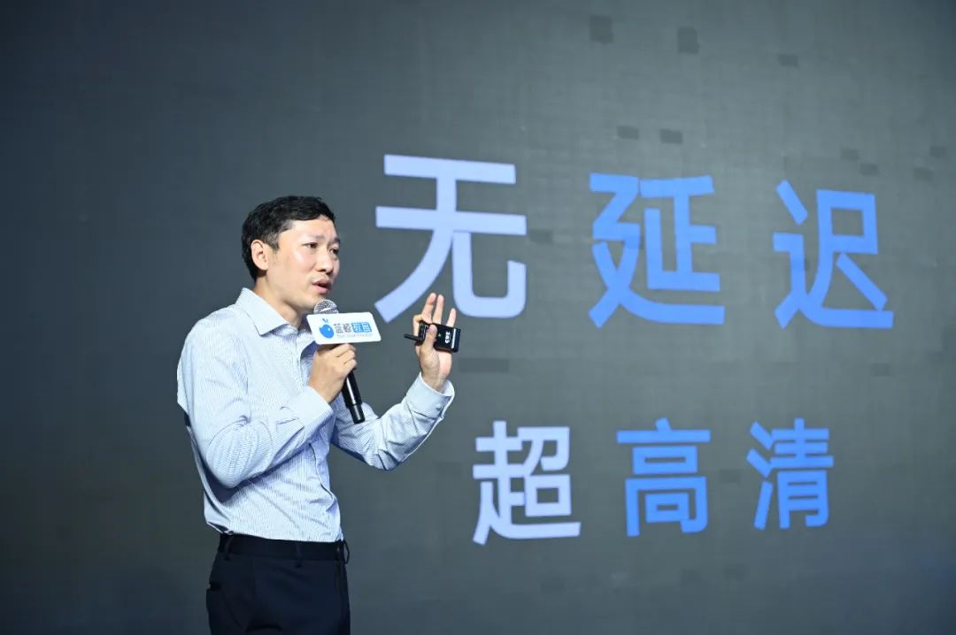 【Z世代· 新教育】藍(lán)鯨智慧教育論壇專家云集，保利威白劍分享在線職業(yè)教育新思考