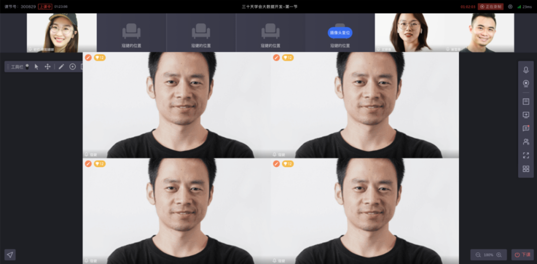產品月報丨互動學堂、研討會升級上線！云分發一鍵轉推助引流，定時卡片提時長……
