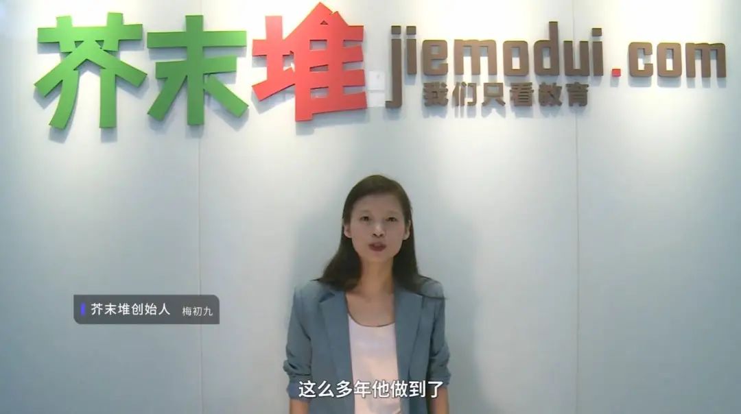 獲評2021職業教育視頻云No.1！保利威為何成為頭部機構共同選擇