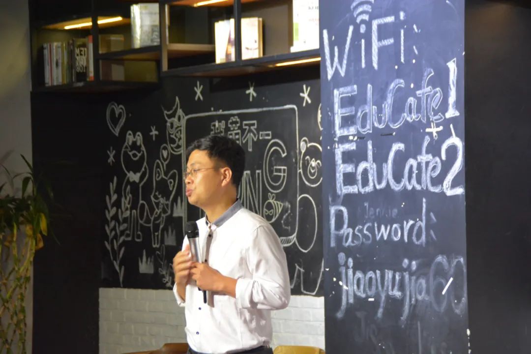 保利威城市行·北京站丨教育行業“危、機”并存，科技賦能企業第二增長曲線