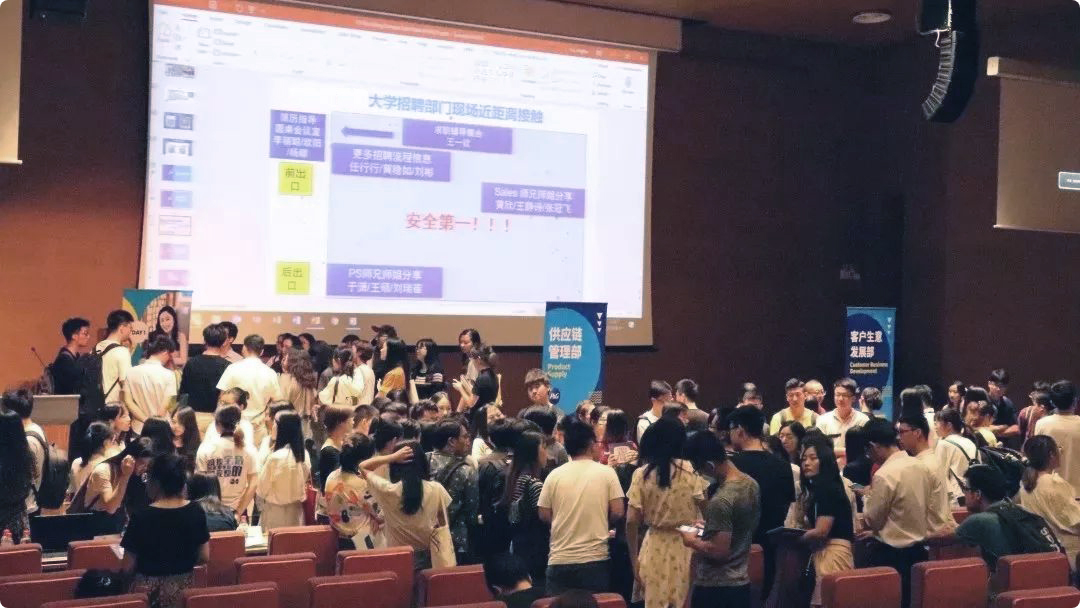 打造全新招聘體驗！保利威空中宣講會助力千萬學子“云”端應聘