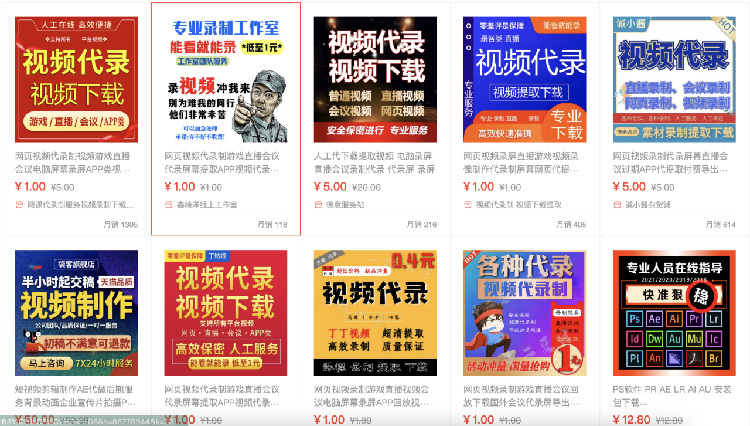 保利威PlaySafe安全保障方案重磅升級!VRM12持續護航企業視頻安全 保利威PlaySafe安全保障方案重磅升級!VRM12持續護航企業視頻安全