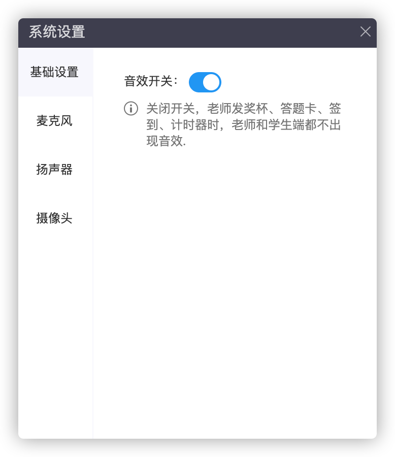 產品月報 | 無延遲直播支持OBS推流，豎屏直播新增多項互動功能，防錄屏、防下載全面提升……