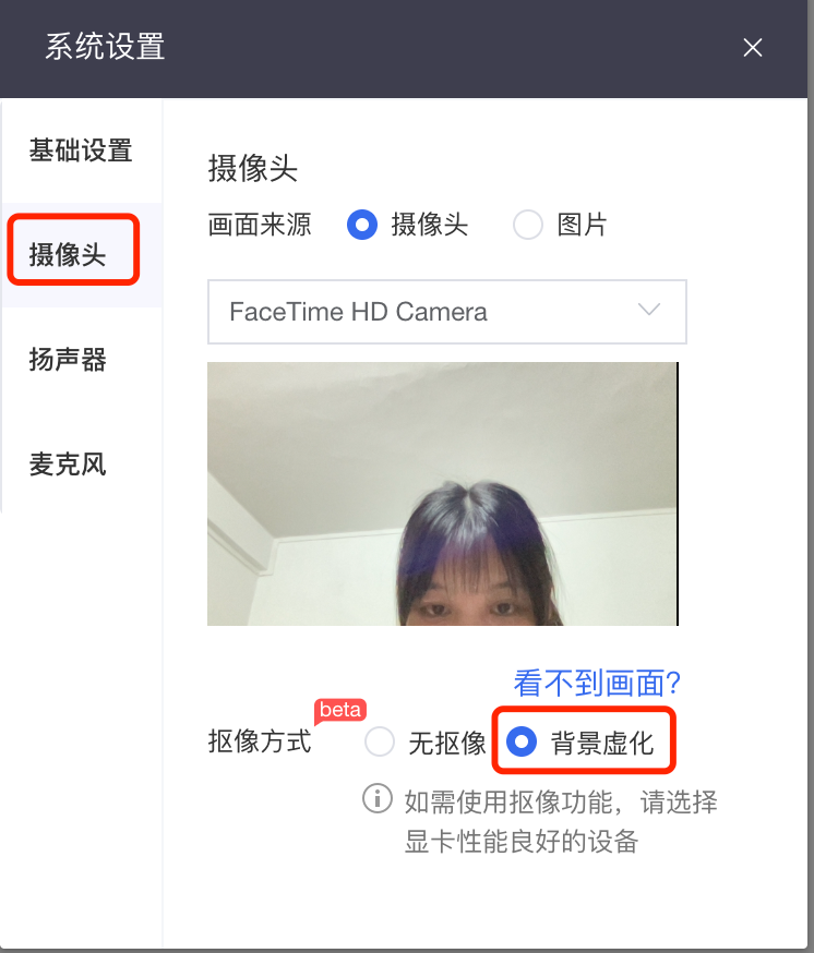 產品月報丨互動學堂、研討會升級上線！云分發一鍵轉推助引流，定時卡片提時長……