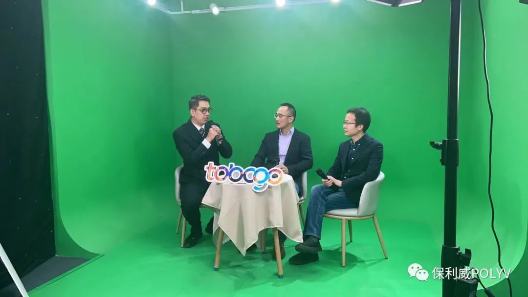 打造首個「TO B 準元宇宙大會」，保利威直播創(chuàng)新玩法引爆行業(yè)關注！