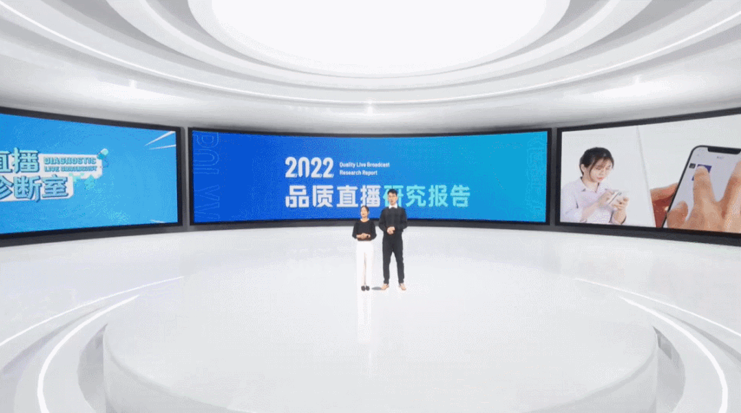 打造首個「TO B 準元宇宙大會」，保利威直播創(chuàng)新玩法引爆行業(yè)關注！