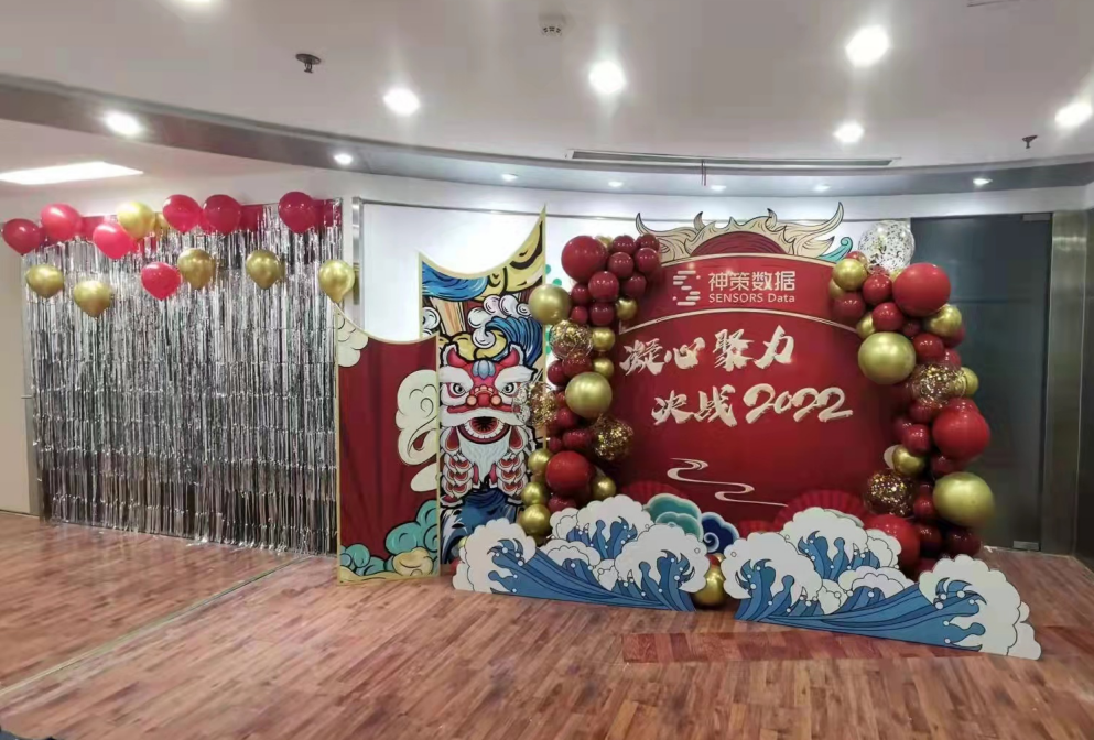 直播精選 | 2022開年最TOP的活動直播玩法，這5大案例你Pick哪個？