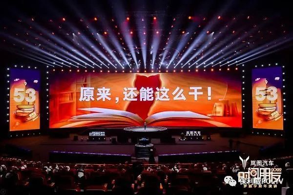 「應變、營銷、口碑」三力加持，品質直播成企業2022營銷必選項