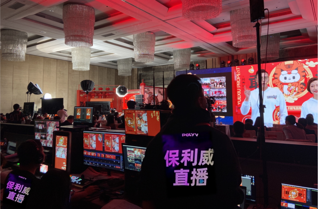 直播精選 | 2022開年最TOP的活動直播玩法，這5大案例你Pick哪個？