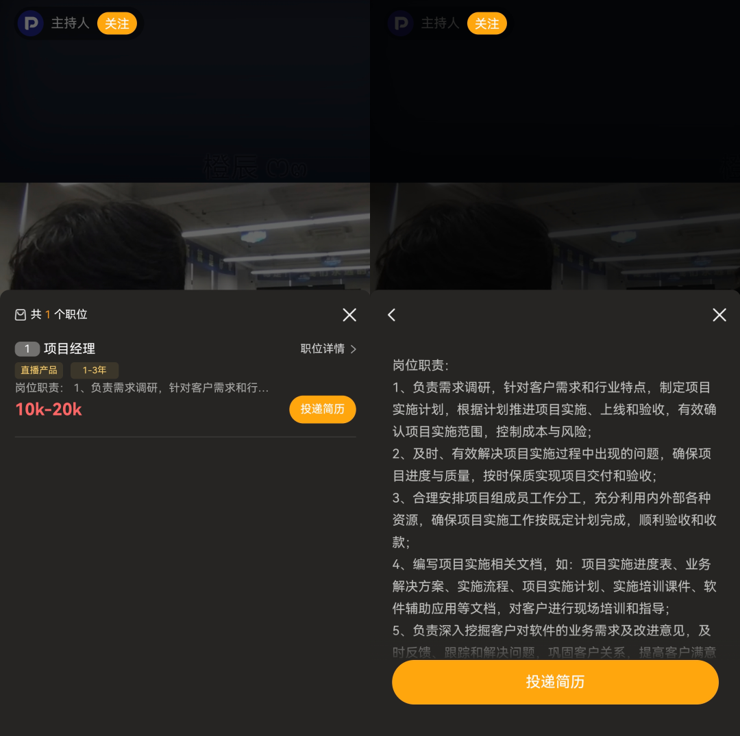 【產品季報】MR SaaS、云席大會、云剪輯、聊天重放……