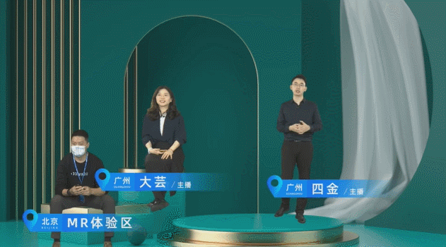 體驗遠超線下！這場能「坐」到現場的云端發布會藏了哪些玄機？