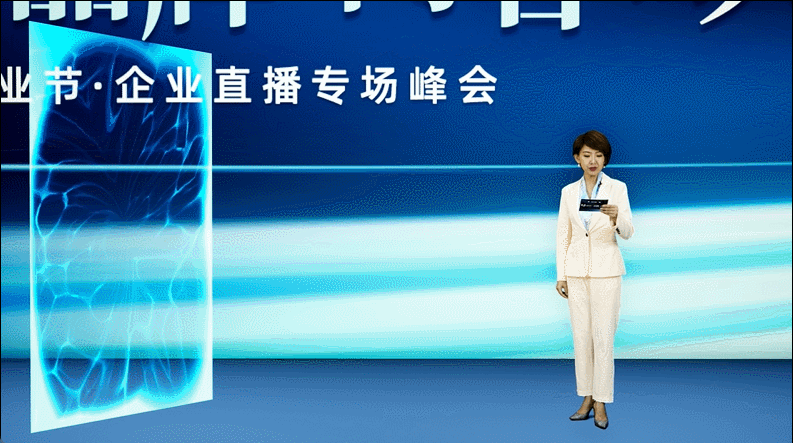保利威引領(lǐng)直播浪潮！828 B2B企業(yè)節(jié) · 企業(yè)直播專場(chǎng)峰會(huì)再立行業(yè)風(fēng)向標(biāo)！