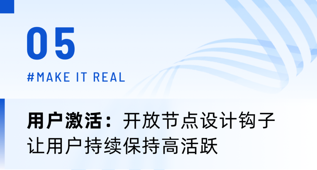 保利威《價值型私域直播研究報告》重磅發(fā)布，引領(lǐng)用戶全生命周期精細化運營！