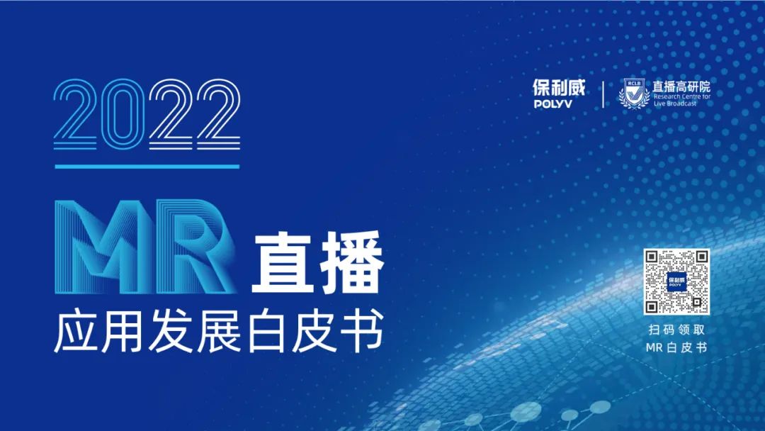 直播標桿 | 品效合一助私域增長,美的引領(lǐng)「品牌自播」新潮流 直播標桿 | 品效合一助私域增長,美的引領(lǐng)「品牌自播」新潮流