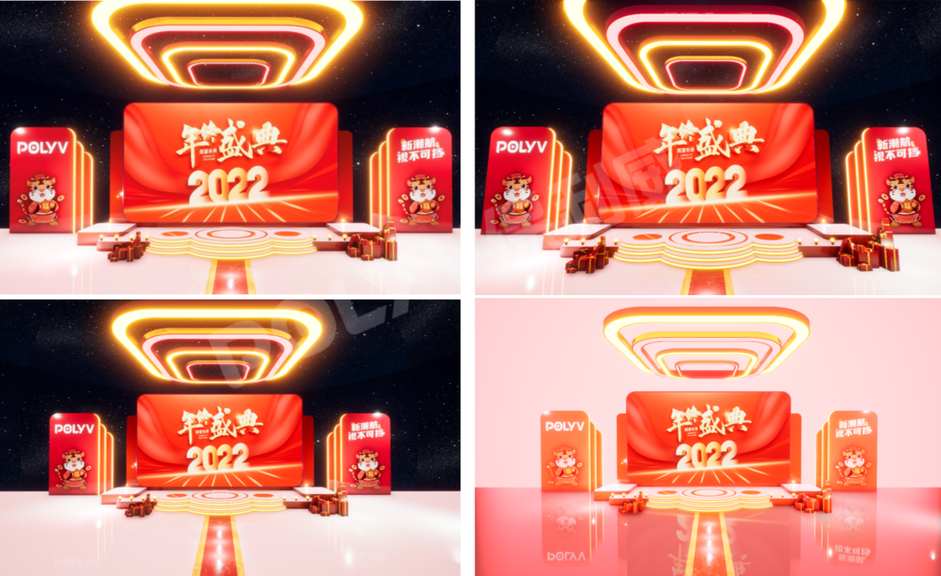 僅需2招！輕松打造老板員工都認(rèn)可的云年會(huì)！