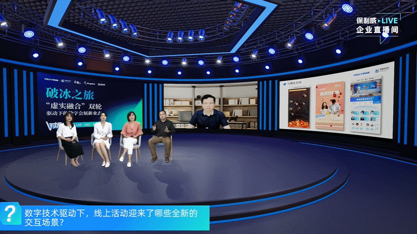 線上交流陷瓶頸？3招助你告別「低效培訓(xùn)/會(huì)議」！