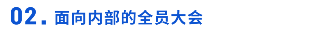 選型指南 | 線下活動轉線上，7招幫你選出最佳方案！